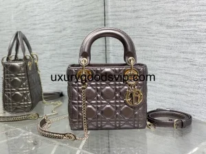 Dior Three-grid Ancient Silver